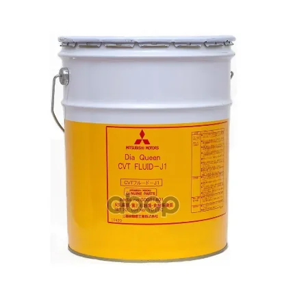Фото для Жидкость Трансмиссионная Cvt Mi Cvtf J1 На Розлив S0001401 MITSUBISHI арт. S0001401