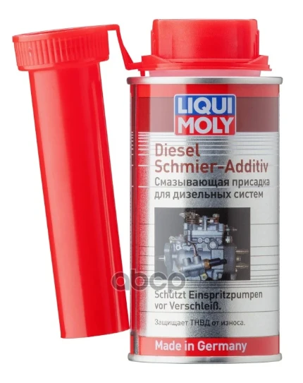 Фото для Присадка В Тнвд В Дизельное Топливо Для Смазки Liqui Moly 7504 LIQUI MOLY арт. 7504/