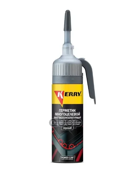 Фото для Герметик-Прокладка Силиконовый (Черный) 100мл Многоцелевой Высокотемпературный Keppи Kr-143-2 Kerry арт. KR-143-2
