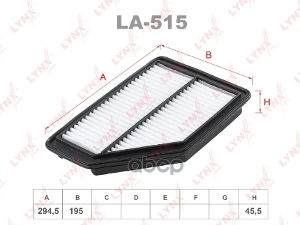 Фото для Фильтр Воздушный 17220-Rma-E00/17220-Rmx-E00 Lynx La515 LYNXauto арт. LA515