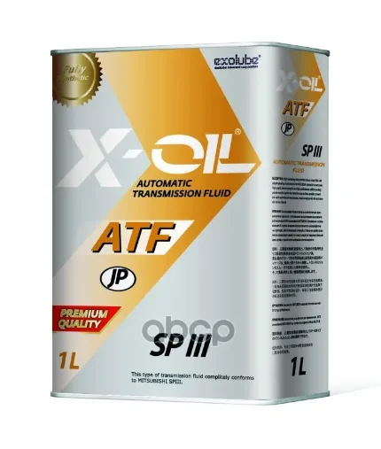 Фото для Жидкость Трансмиссионная Atf Sp-Iii X-Oil 1л. X-OIL арт. AJ02S3-01T