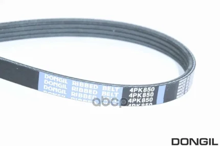 Фото для Ремень 4pk 850 Dongil DONGIL арт. 4PK850