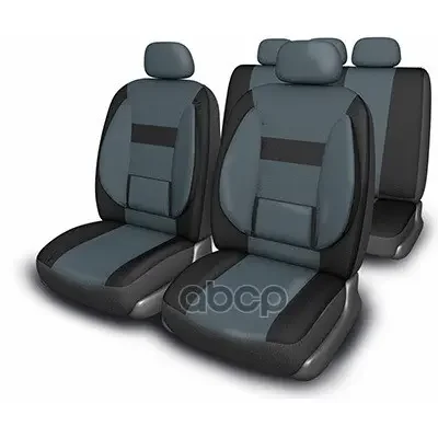 Фото для Чехлы На Сиденья Sk Protect Plus-1 Велюр/Сетка11 Черно/Серый S01301048(11предм) Skyway арт. S01301048