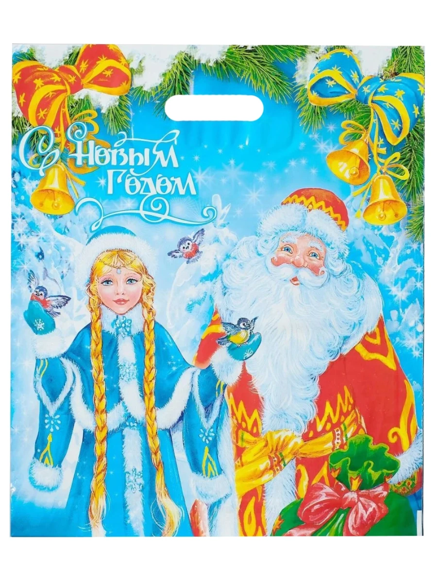 Пакет ПВД 40*47 НГ ПРБ В гостях у сказки 1/50/100