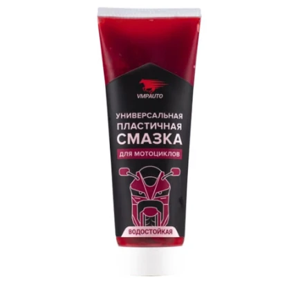Фото для Смазка для подшипников, втулок мотоциклов 200мл, туба - ВМП-АВТО