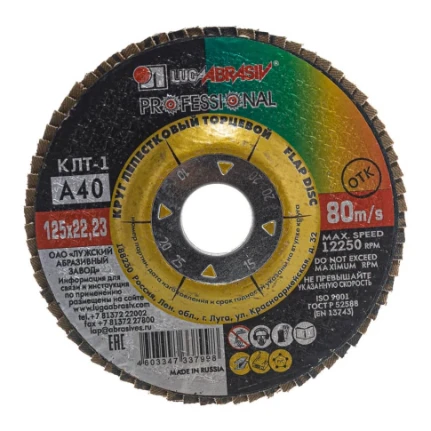 el31000280