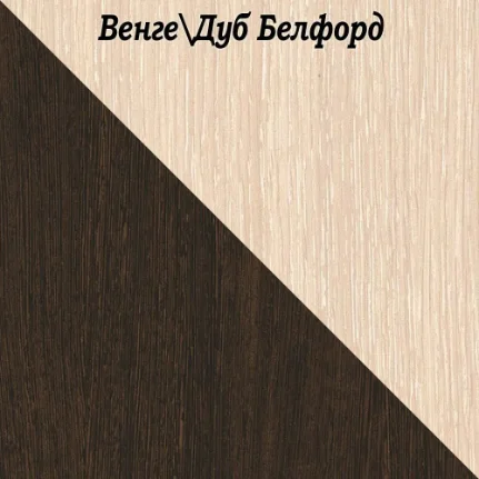 Стойка ЛДСП