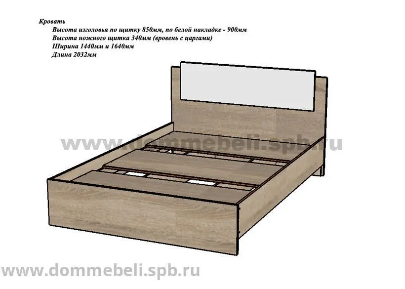 spalnya_sophi_krovat1600_cxema