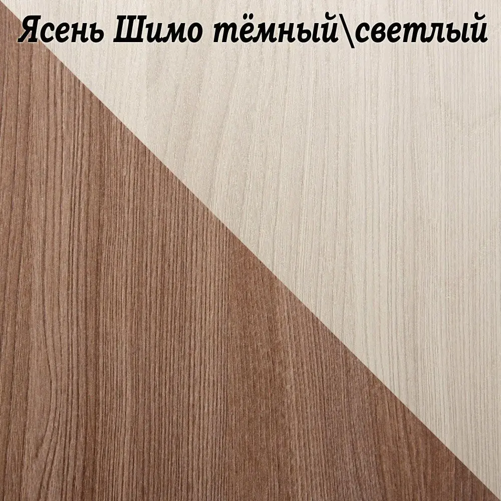Шкаф Дуэт платяной