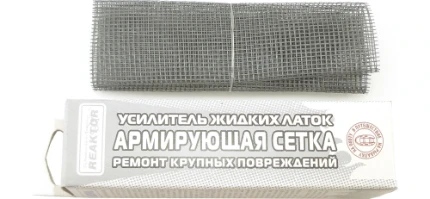Фото для Армирующая сетка корд-усилитель жидких латок 400 кв.см