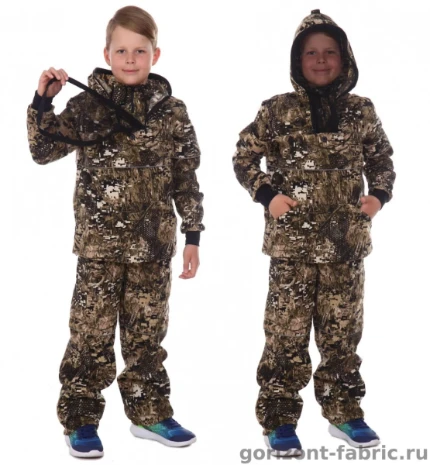 Фото для Костюм детский АНТИКЛЕЩ М