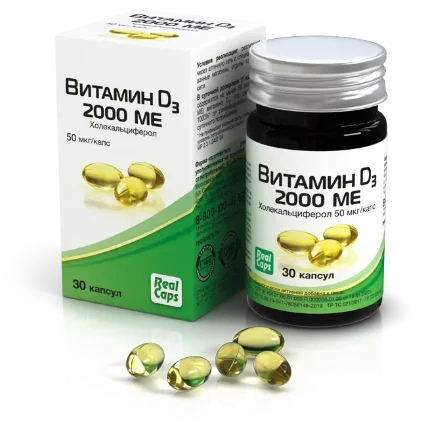 vitamin-d3-2000-me-30-kapsul-po-570-mg