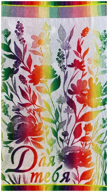 t4nqr1eywa6xc5vzr195152u6o009fjk