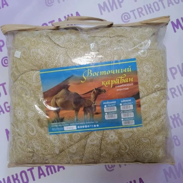 xmcg9ig9ndi1dubfj12y06ohsqjxx7wz