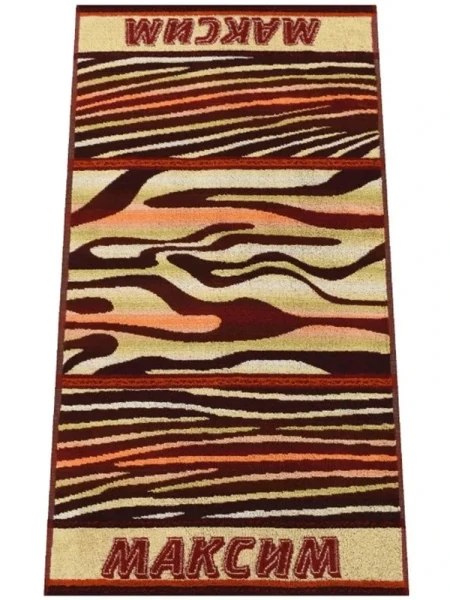 m8ts9ol0hu3sy0fi892rg6e5ef09tagr