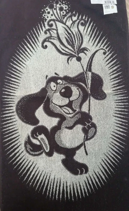 g9ybw1xnlabpfraq52cz3d9xa2svaxou