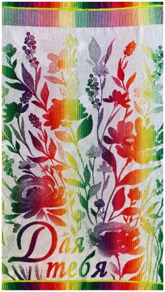 drk4vu91sb49gzf58q69jtgnmeadx38t