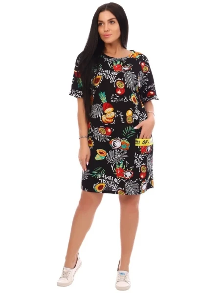 guara62usg79h56guqsqa6sd73xun288