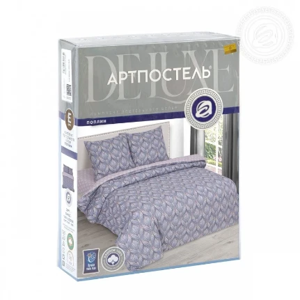 Фото для КПБ Поплин "АРТ Дизайн" КАСКАД