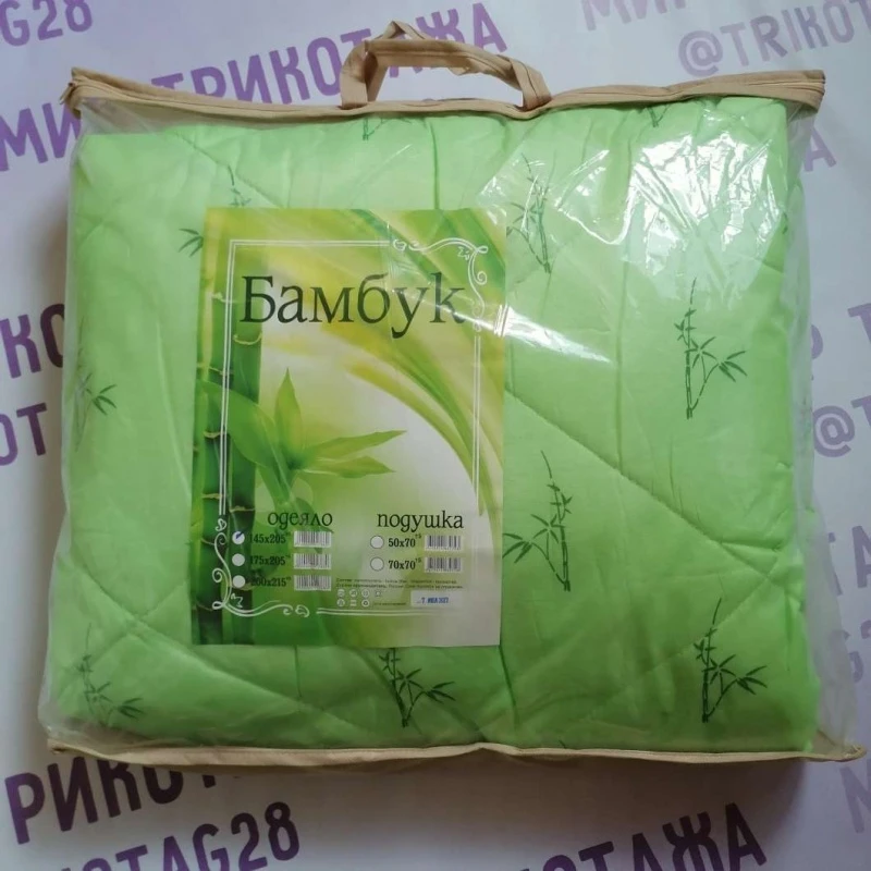 2nstpntkw8233joi232v18mjocjpm23o