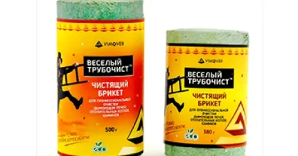 Фото для Веселый трубочист Брикет 380гр средство для немеханической очистки от сажи и копоти печей и тве