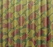 Фото для Конек комуфлированный 2,00м