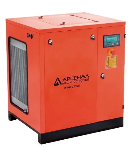 Фото для Станция компрессорная электрическая ЗИФ-СВЭ-1,0/1,0 ШМ ременная