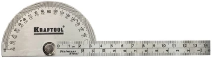 1475071