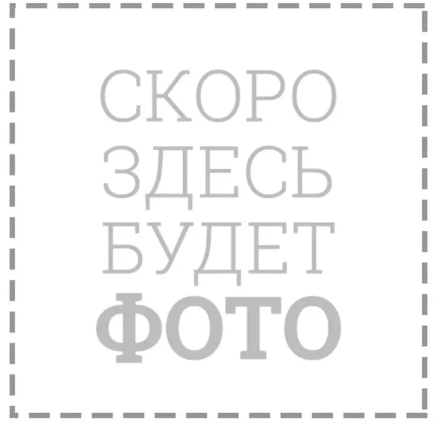 19535-1