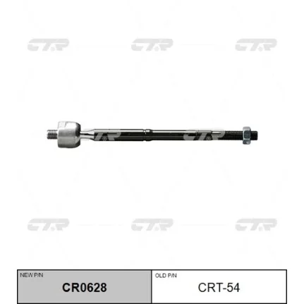 Фото для Тяга рулевая CTR CRT-54/SR3640/CR0628/V81015