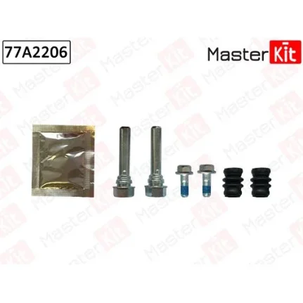Фото для Комплект направляющих тормозного суппорта Master KiT 77A2206/GN026/GN099/BC-2073