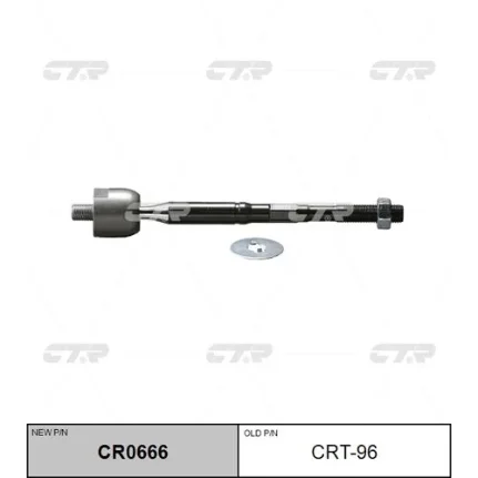 Фото для Тяга рулевая CTR CRT-96 /SR3901/CRT90/CR0666/V81055