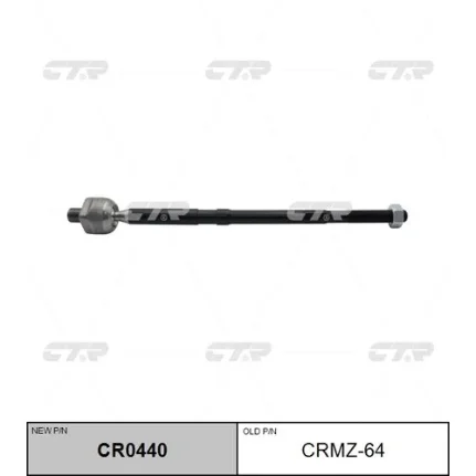 Фото для Тяга рулевая CTR CRMZ-64/CR0440/0522-TRB/SR9420/V81082