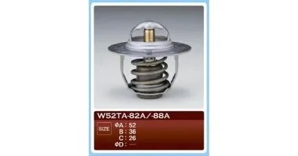 Фото для Термостат W52TA-82A SMASH