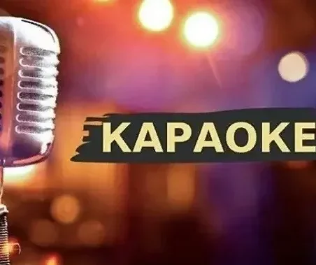Karaoke Klub Vintage - стоимость входа в караоке