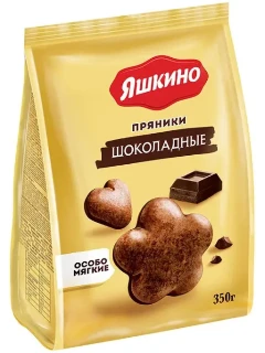 Фото для Пряники Яшкино 350гр шоколалдные 1/8