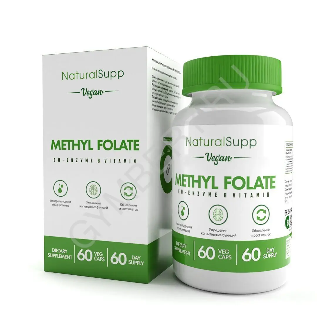 Natural Supp Methyl Folate (Метилфолат) 400 мкг 60 caps, шт., арт. 3007020