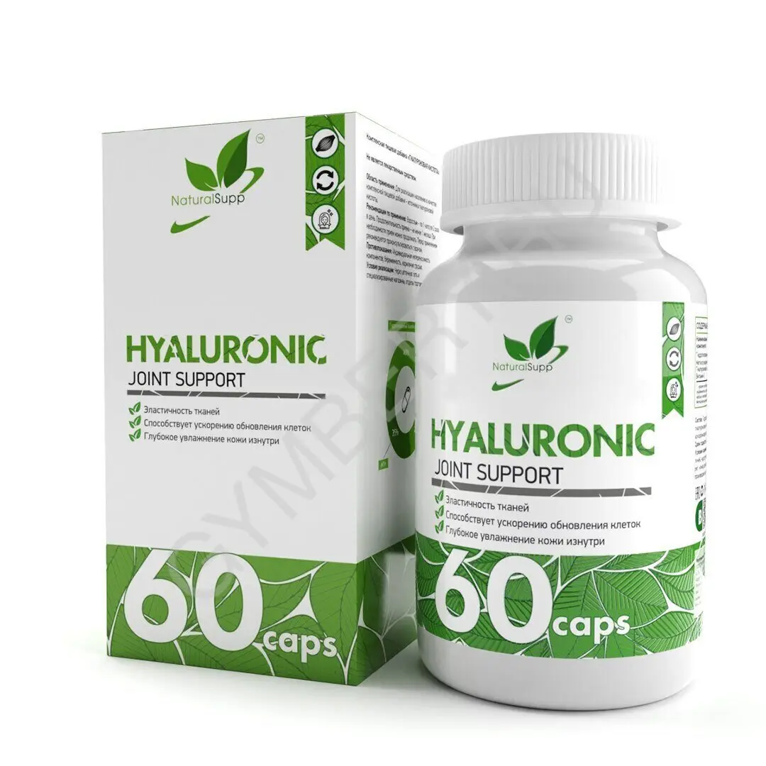 Natural Supp Hyaluronic Joint Support 60 капс, шт, арт. 2604010