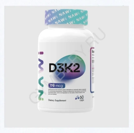 Фото для NAWI Vitamin D3 + К2 60 капс, шт., арт. 2607095