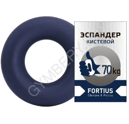 Фото для Fortius Эспандер кистевой 70 кг (тёмно-синий), арт. H180701-70NB