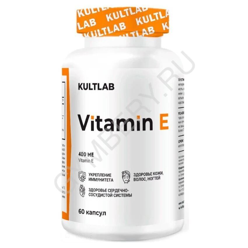 Kultlab Vitamin E 400 ME, 60 капс, шт., арт. 0107041