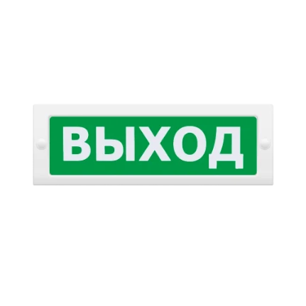 УТ000017459-1