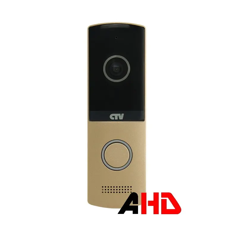 HD вызывная панель CTV-D4003NG с БУЗ (шампань)