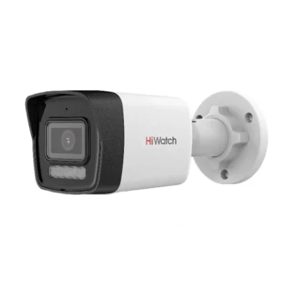 IP камера видеонаблюдения HiWatch DS-I450M(C) (4 мм)