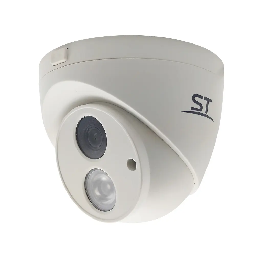 IP камера видеонаблюдения ST-178 IP HOME (версия 4) (2.8 мм)