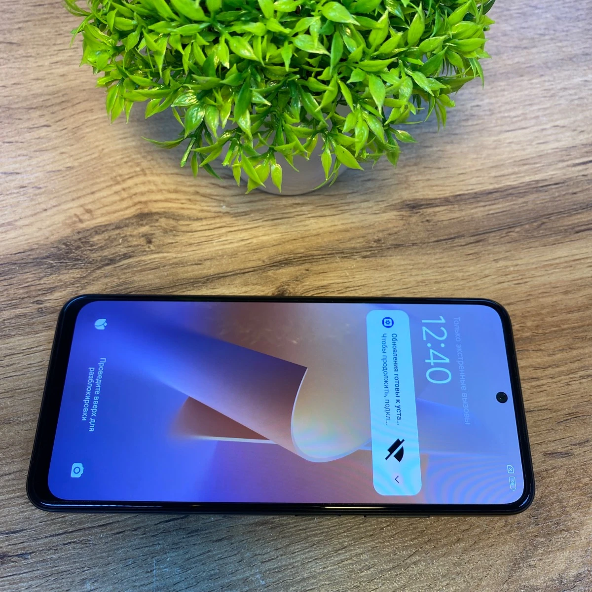 Xiaomi redmi note 12s 256gb
