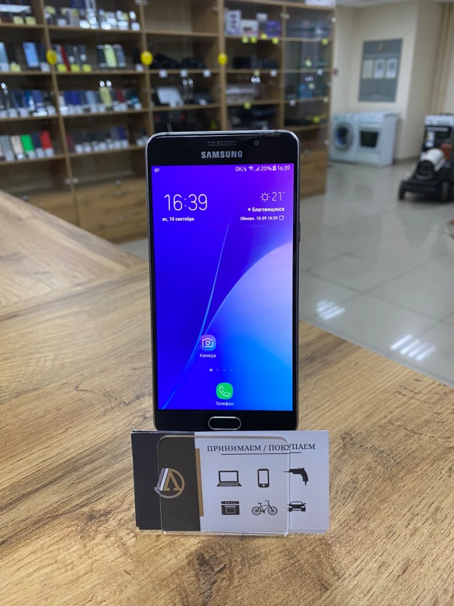 Samsung galaxy A5 (2016)
