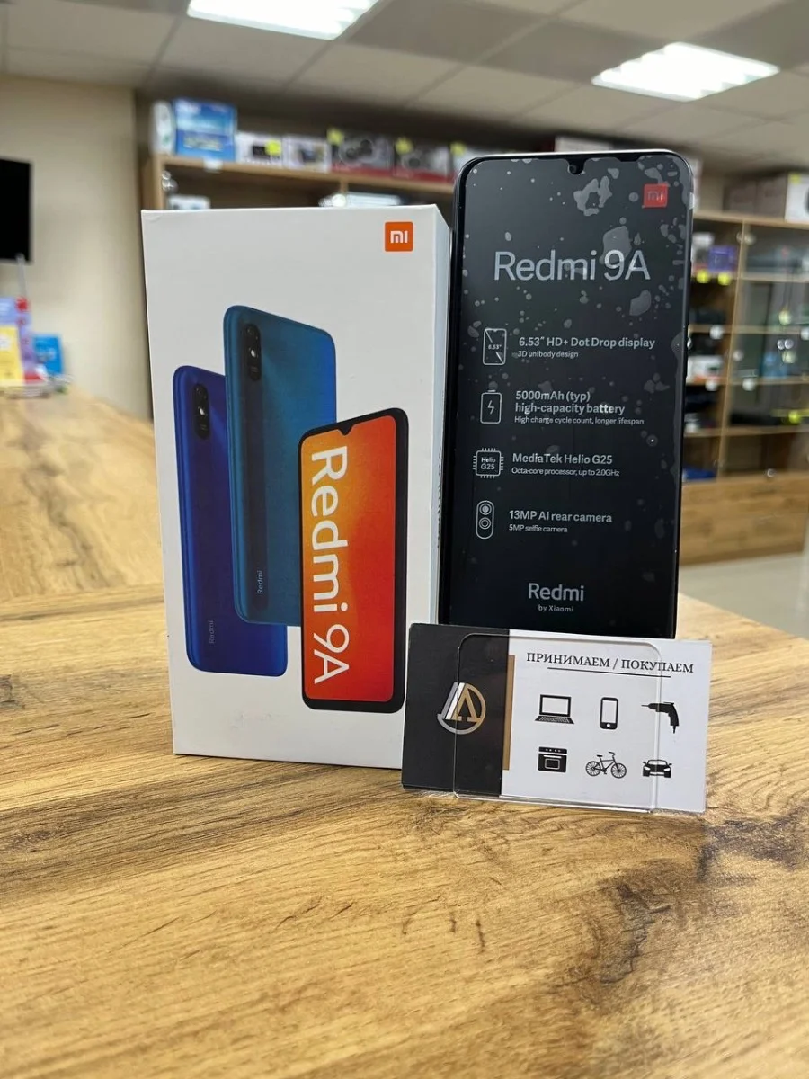 Xiaomi Redmi 9A 4/64 ГБ купить в Благовещенске ☎ ЛМБРД | 770686 ☛ удалено