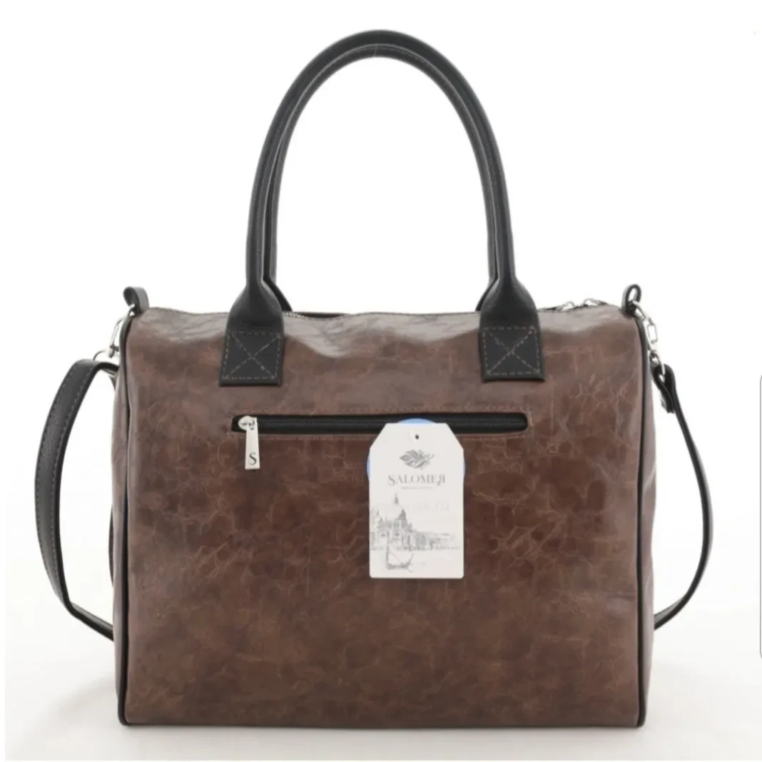 Сумка Формата А4