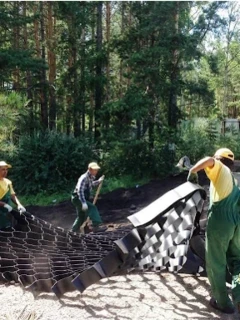 Изменение ландшафта